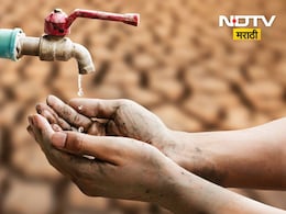 Man Water Crisis: 'जलनायक' गोरेंच्या बालेकिल्ल्यात पाण्यासाठी वणवण! जनावरांसह निघणार अर्धनग्न मोर्चा