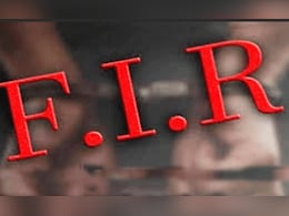 UP के पूर्व मंत्री के बेटे के खिलाफ MP में FIR दर्ज, दहेज प्रताड़ना का पत्नी ने लगाया आरोप  UP के पूर्व मंत्री के बेटे के खिलाफ MP में FIR दर्ज, दहेज प्रताड़ना का पत्नी ने लगाया आरोप