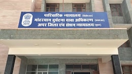 Rajasthan: 5 साल पुराने मामले में 5 आरोपियों को उम्रकैद, बेरहमी से उतारा था बुजर्ग को मौत के घाट