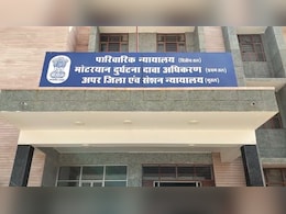 Rajasthan: 5 साल पुराने मामले में 5 आरोपियों को उम्रकैद, बेरहमी से उतारा था बुजर्ग को मौत के घाट