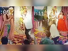 Couple Dance, Then Heart Attack: 25th Wedding Anniversary Party Turns Fatal Couple Dance, Then Heart Attack: 25th Wedding Anniversary Party Turns Fatal