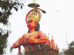 हनुमान जन्मोत्सव पर आप दिल्ली के इन 3 मंदिरों में कर सकते हैं बजरंग बली के दर्शन हनुमान जन्मोत्सव पर आप दिल्ली के इन 3 मंदिरों में कर सकते हैं बजरंग बली के दर्शन