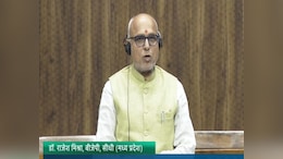 Lok Sabha : लोकसभा में गूंजा विश्वविद्यालय की स्थापना का मुद्दा, सीधी सांसद ने बताई स्टूडेंट्स की पीड़ा