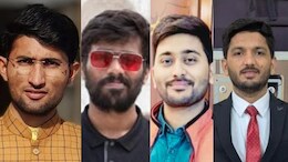 UPSC Result 2024: बाड़मेर के 4 युवाओं ने पास की UPSC परीक्षा, देखें सबके नाम