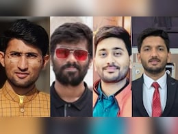 UPSC Result 2024: बाड़मेर के 4 युवाओं ने पास की UPSC परीक्षा, देखें सबके नाम UPSC Result 2024: बाड़मेर के 4 युवाओं ने पास की UPSC परीक्षा, देखें सबके नाम