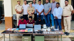 क्रिकेट से लेकर कसिनो तक गेमिंग ऐप के जरिए बड़ा फ्रॉड, किराए के खाते से ट्रांजैक्शन; रंगे हाथ पकड़े गए 3 आरोपी