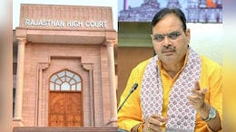 Rajasthan: राजस्थान में ग्राम पंचायत चुनावों की तारीखों को लेकर बड़ा अपडेट, हाईकोर्ट में सरकार ने क्या बताया?&nbsp;