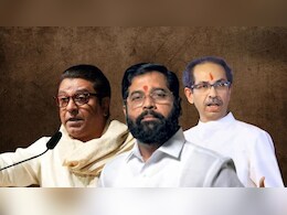 महाराष्ट्र: राज और उद्धव के बीच सुलह की अटकलों के सवाल पर भड़के शिंदे, जानें क्या कहा