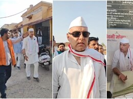 Rajasthan: नदबई जिला अस्पताल में खामियां ही खामियां! निरीक्षण के बाद भाजपा विधायक बोले- 'ना स्टॉफ है, न ही कोई सेवा'