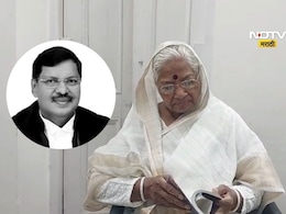 Justice BR Gavai : देशात बॅलेट पेपरवर निवडणुका घ्या, भावी सरन्यायाधीश भूषण गवईंच्या आईंची मोठी मागणी Justice BR Gavai : देशात बॅलेट पेपरवर निवडणुका घ्या, भावी सरन्यायाधीश भूषण गवईंच्या आईंची मोठी मागणी