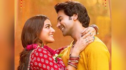 <i>Bhool Chuk Maaf</i> Box Office Collection Day 6: Next Stop For Rajkummar Rao And Wamiqa Gabbi's Film - Rs 50 Crore