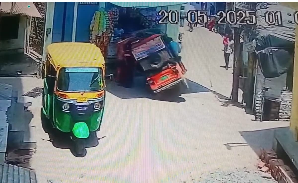 Това беше нормален ден за жена и нейната 5 годишна дъщеря