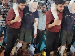 नहीं आया तो दोस्ती खत्म... हाथ-पैर में प्लास्टर, मुंह पर बंधी पट्टी के साथ दोस्त की शादी में पहुंचा शख्स, उड़ गए सबके होश नहीं आया तो दोस्ती खत्म... हाथ-पैर में प्लास्टर, मुंह पर बंधी पट्टी के साथ दोस्त की शादी में पहुंचा शख्स, उड़ गए सबके होश