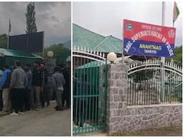 पहलगाम आतंकी हमले के तार किस-किस से जुड़े? बैसरन घाटी के टूरिस्ट गाइड्स से आज हो रही पूछताछ पहलगाम आतंकी हमले के तार किस-किस से जुड़े? बैसरन घाटी के टूरिस्ट गाइड्स से आज हो रही पूछताछ