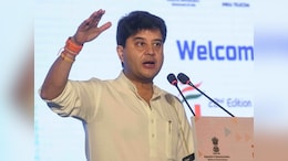 केंद्रीय मंत्री सिंधिया का गुना दौरा; बाढ़ प्रभावित परिवारों से मुलाकात, राहत कार्यों का होगा निरीक्षण