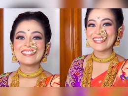 Vaishnavi Hagawane: हसरा चेहरा, नराधम पतीसाठी खास उखाणा, वैष्णवी हगवणेचा लग्नातील VIDEO Vaishnavi Hagawane: हसरा चेहरा, नराधम पतीसाठी खास उखाणा, वैष्णवी हगवणेचा लग्नातील VIDEO