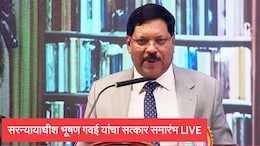 Chief Justice Bhushan Gavai : 'मला वकील व्हायचं नव्हतं पण...'; सरन्यायाधीश भूषण गवईंच्या आयुष्याला कलाटणी देणारा किस्सा