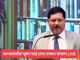 Chief Justice Bhushan Gavai : 'मला वकील व्हायचं नव्हतं पण...'; सरन्यायाधीश भूषण गवईंच्या आयुष्याला कलाटणी देणारा किस्सा