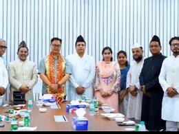 वक्फ कानून पर केंद्र को मिला मुस्लिम बुद्धिजीवियों का साथ, 'भारत फर्स्ट' के प्रतिनिधियों ने किरण रिजिजू से की मुलाकात वक्फ कानून पर केंद्र को मिला मुस्लिम बुद्धिजीवियों का साथ, 'भारत फर्स्ट' के प्रतिनिधियों ने किरण रिजिजू से की मुलाकात