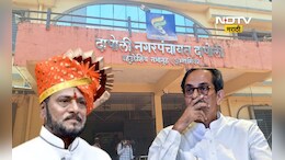 Political news: दापोली नगरपंचायतीत मोठा उलटफेर, ठाकरेंना कदमांचा दणका, 28 तारखेला चित्र पालटणार