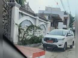 CGST Raid : खरगोन में केंद्रीय एजेंसियों की छापामार कार्रवाई, सीजीएसटी सहित अन्य टीमें शामिल CGST Raid : खरगोन में केंद्रीय एजेंसियों की छापामार कार्रवाई, सीजीएसटी सहित अन्य टीमें शामिल
