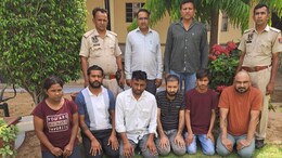 जयपुर में साइबर ठगों पर बड़ी कार्रवाई, 17 लाख की ठगी करने वाले गैंग के 7 आरोपी गिरफ्तार