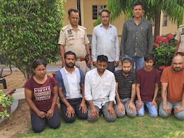 जयपुर में साइबर ठगों पर बड़ी कार्रवाई, 17 लाख की ठगी करने वाले गैंग के 7 आरोपी गिरफ्तार जयपुर में साइबर ठगों पर बड़ी कार्रवाई, 17 लाख की ठगी करने वाले गैंग के 7 आरोपी गिरफ्तार