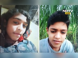 Shirdi News: गावात पाणी आल्याचा आनंद क्षणात विरला, सख्ख्या भावा बहीणीचा त्याच पाण्यात बुडून अंत झाला