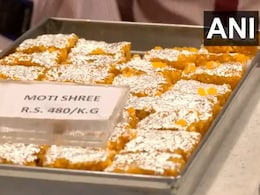 'मैसूर पाक' नहीं, अब 'मैसूर श्री' बोलिए... जयपुर की दुकान ने बदल दिया मिठाई का नाम, जानिए क्यों 'मैसूर पाक' नहीं, अब 'मैसूर श्री' बोलिए... जयपुर की दुकान ने बदल दिया मिठाई का नाम, जानिए क्यों