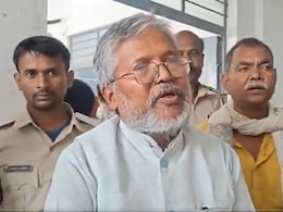 बिहार चुनाव से पहले BJP विधायक को बड़ा झटका, भेजे गए जेल, जानिए क्या है पूरा मामला बिहार चुनाव से पहले BJP विधायक को बड़ा झटका, भेजे गए जेल, जानिए क्या है पूरा मामला