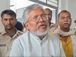 बिहार में चुनाव से पहले क्यों छिनी भाजपा विधायक मिश्रीलाल यादव की सदस्यता खत्म, जानिए कारण बिहार में चुनाव से पहले क्यों छिनी भाजपा विधायक मिश्रीलाल यादव की सदस्यता खत्म, जानिए कारण