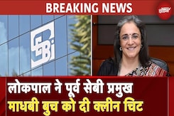 लोकपाल ने पूर्व SEBI Chief Madhabi Buch को दी क्लीन चिट, तमाम आरोपों को किया खारिज | BREAKING लोकपाल ने पूर्व SEBI Chief Madhabi Buch को दी क्लीन चिट, तमाम आरोपों को किया खारिज | BREAKING