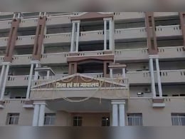 8 साल की बच्ची से 68 साल के बुजुर्ग ने की अश्लील हरकत, कोर्ट ने सुनाई बहुत बड़ी सजा