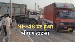Rajasthan: नेशनल हाईवे 48 पर हुआ भीषण हादसा, बेकाबू ट्रेलर दूसरे लेन में पलटी... चार वाहन एक साथ भिड़े