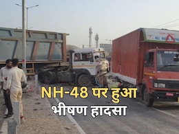 Rajasthan: नेशनल हाईवे 48 पर हुआ भीषण हादसा, बेकाबू ट्रेलर दूसरे लेन में पलटी... चार वाहन एक साथ भिड़े