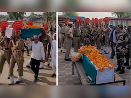 Rajasthan: शहीद BSF जवान का सैन्य सम्मान के साथ अंतिम संस्कार, जैसलमेर में थी तैनाती Rajasthan: शहीद BSF जवान का सैन्य सम्मान के साथ अंतिम संस्कार, जैसलमेर में थी तैनाती