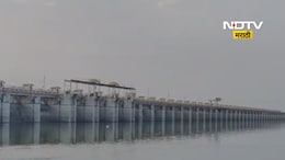 Ujani Dam Water Storage:  45 वर्षांत पहिल्यांदाच मेमध्ये उजनी प्लसमध्ये, शेतकऱ्यांना दिलासा!
