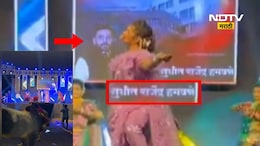 गौतमी पाटीलला बैलासमोर नाचवलं! वैष्णवीला छळणाऱ्या हगवणे कुटुंबीयांचा आणखी एक प्रताप उघड, पाहा Video