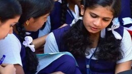 Maharashtra Board SSC Result 2025 : दहावीच्या निकालाची तारीख ठरली, अवघे काही तास शिल्लक