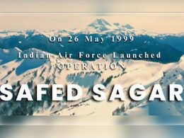 भारत ने आज ही के दिन लॉन्च किया था ‘ऑपरेशन सफेद सागर’, वायुसेना ने शेयर किया वीडियो