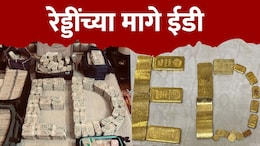 बेकायदा बांधकामे भोवणार, वसई विरार महापालिका अधिकाऱ्यावर ईडीची धाड; संपत्ती पाहून अधिकारीही गरगरले