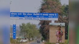 District Hospital : डेंजर जोन में क्यों बन रहा&nbsp;जिला अस्पताल?&nbsp;SECL की चेतावनी को कर रहे&nbsp;नजरअंदाज, बड़ा खतरा!