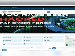 Badlapur News : बदलापूर नगरपरिषदेच्या वेबसाईटवर सायबर हल्ला, मुख्याधिकाऱ्यांचा वेगळाच दावा