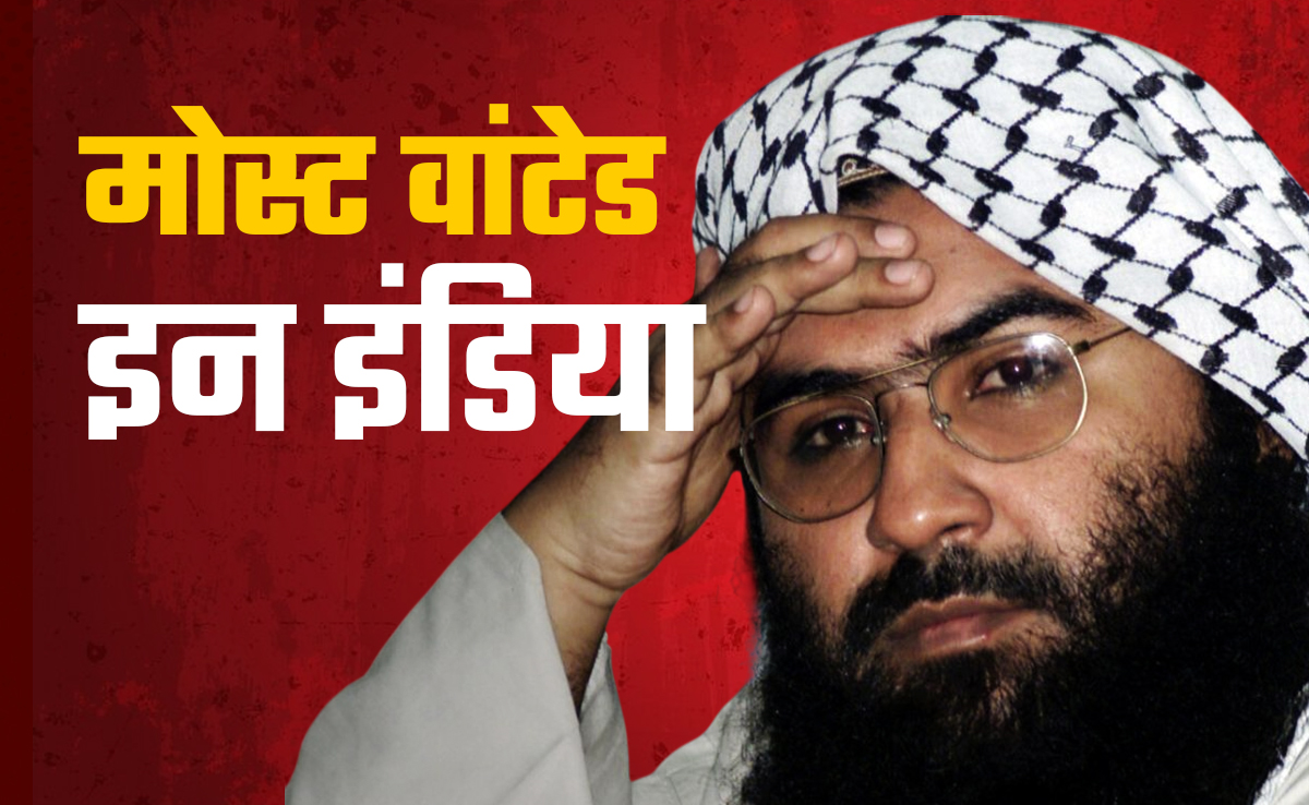 Masood Azhar भारत के हमले में जिसकी जान तो बच गई, लेकिन परिवार मारा गया, जानें पूरी कुंडली