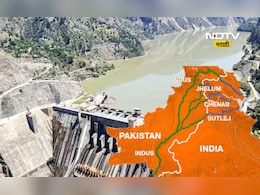 Pahalgam attack: पाकिस्तानातील 24 शहरं, 3 कोटी नागरिक, 4 दिवसानंतर पाण्यासाठी तरसणार Pahalgam attack: पाकिस्तानातील 24 शहरं, 3 कोटी नागरिक, 4 दिवसानंतर पाण्यासाठी तरसणार