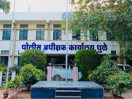 Dhule News : पेट्रोल उधार न दिल्याने तरुणावर चाकूने हल्ला; घटना सीसीटीव्ही कॅमेरात कैद Dhule News : पेट्रोल उधार न दिल्याने तरुणावर चाकूने हल्ला; घटना सीसीटीव्ही कॅमेरात कैद