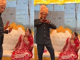 दुल्हन के सामने स्टेज पर दूल्हे का रोमांटिक डांस देख हैरान रह गए लोग, बोले- शर्म आने में इतना टाइम क्यों लग रहा है दुल्हन के सामने स्टेज पर दूल्हे का रोमांटिक डांस देख हैरान रह गए लोग, बोले- शर्म आने में इतना टाइम क्यों लग रहा है