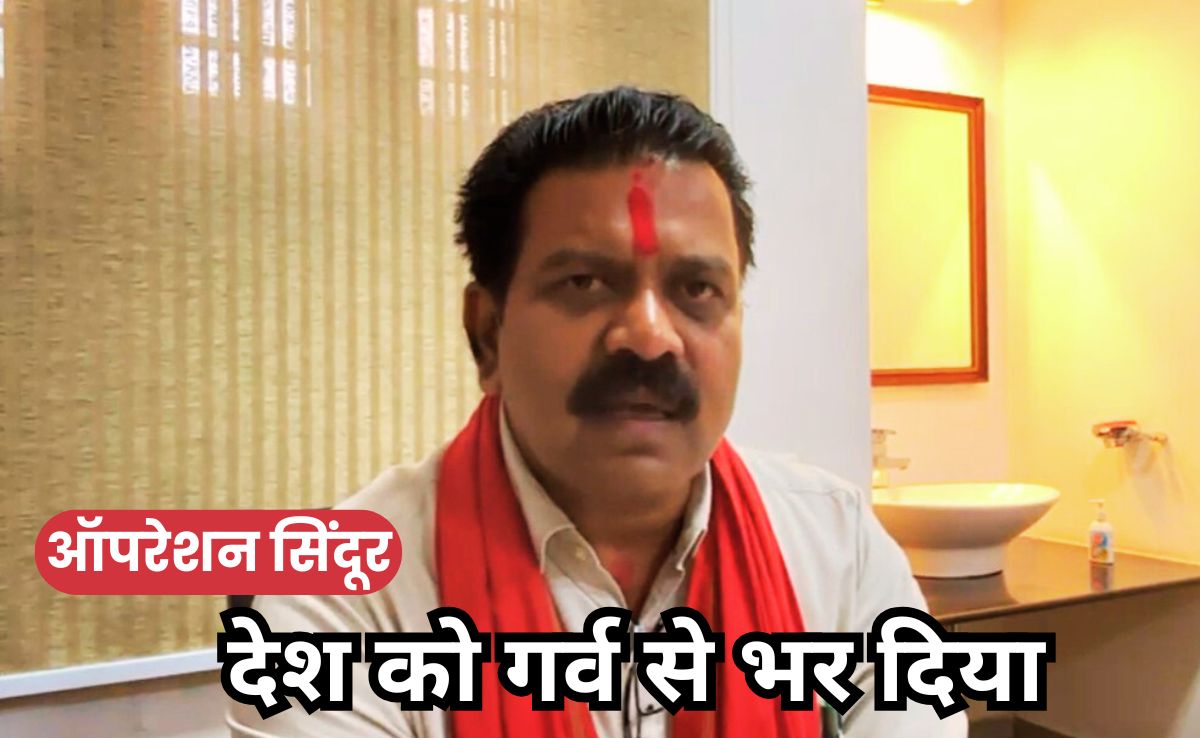 Operation Sindoor: भारतीय सेना ने &lsquo;ऑपरेशन सिंदूर&rsquo; के माध्यम से पूरे देश को गर्व से भर दिया: डिप्टी सीएम विजय शर्मा