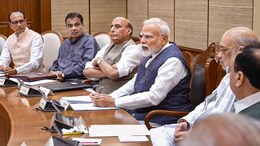 Act of War : दहशतवादी कृत्य हे युद्ध मानले जाणार, उत्तरही तसेच मिळणार; केंद्र सरकारचा मोठा निर्णय
