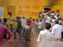 Dispute : टूटा किसानों का सब्र तो चलने लगे&nbsp;लात-घूंसे, ये निकली विवाद की वजह; कब खत्म होगी DAP की लाइन?